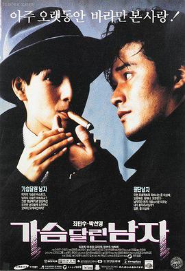 被窝网电影热播高分新片