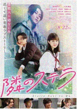 天美星空大象mv观看 治愈瞬间